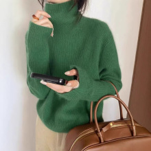 高领毛衣女秋冬羊毛欧货浣熊绒感内搭修身针织打底衫加厚红色
