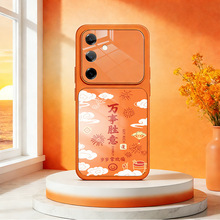 ��JITһ��������GalaxyS25Ultra�ֻ���TemuS22����ͨS23PODS23FE