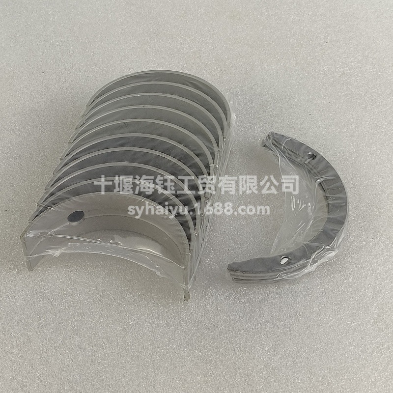 3800872 is suitable for Cummins 4B3.3 /QSB3.3 engine parts crankshaft bushing