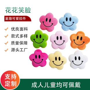 ����ЦĘë�q����DIY����^��ﶬ�l����ż�֙C��ʹ������Ʒ