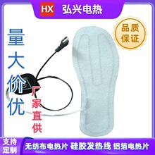 SҹUSB^Ь|lƬ DC^Ь|늟Ƭ Ь|ӟƬ 5V 12V