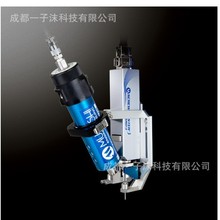 ��ش������ݗUʽ�c�z�CSCREW MASTER MSD-3-HF