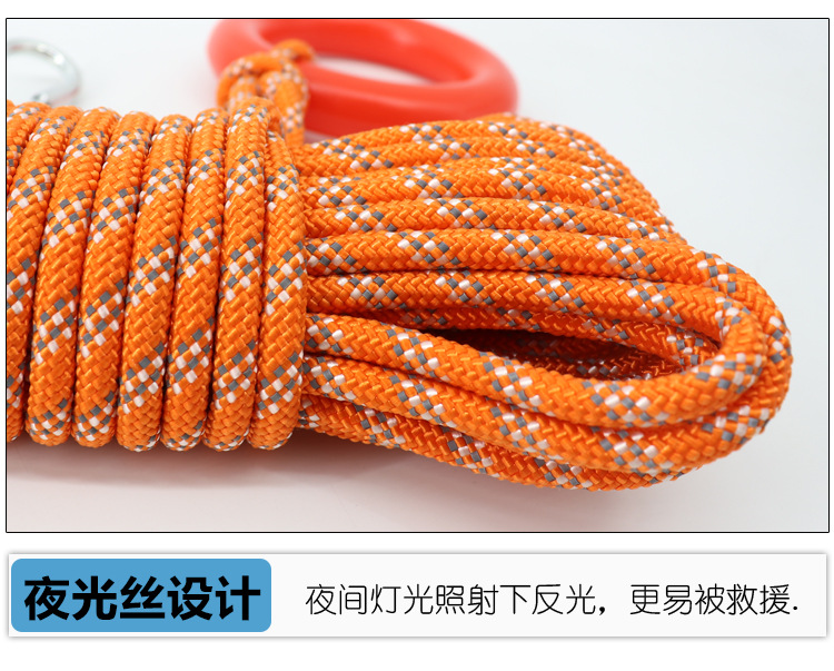 Z美博漂浮绳-1_08.jpg