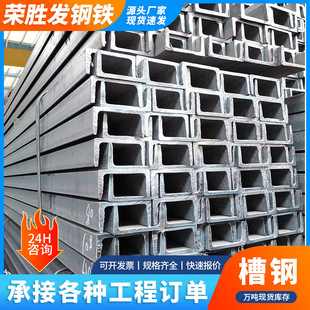 �V�|���B���Ϸ�ɽC�Ͳ��Q235B�w�Ǐ�ʽ��Ԣ��Ӳ�䓏S���䓽Y