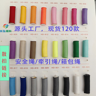 �F؛10mm��ɫ�gɫ��ʽ��о��]�A�K������Cб�挍���K���k���K