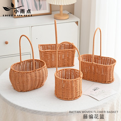 Straw hug bucket, flower packaging, floral arrangement, flower basket, flower arrangement, diy rattan, bamboo woven flower box, flower basket, woven basket wholesale