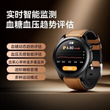 didoѪ��Ѫѹ�ĵ罡���о������ֱ���Ѫ�������˶�˯���ֻ�E56MAX