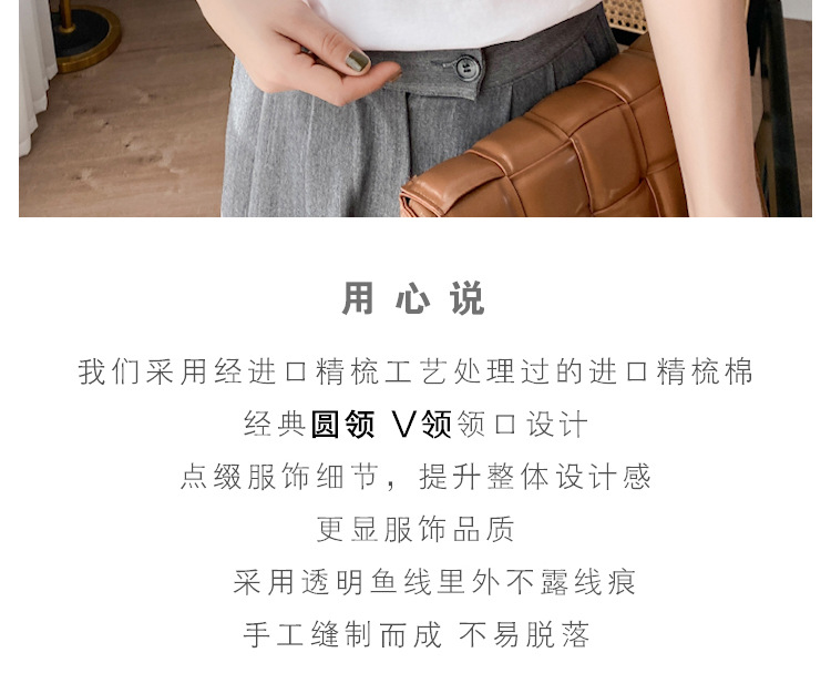 1件圆领小蜜蜂750_02.jpg