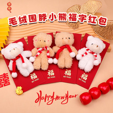 2026�R�������^��t��С����ż�t���ɐ����Ƿ⃺ͯ�����^�ꉺ�q��