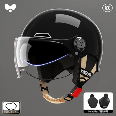 with Large Head Circumference for | Motosiklet kaskı (dəbilqə) - 3c-obsidian-black-short-outer-double-mirror-heatmax-all-year-round-detachable-ear-protection-one-size