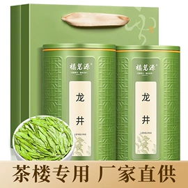 绿茶;红茶;乌龙茶