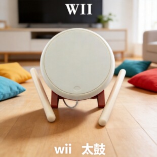 Wii̫���_�˹Ĵ����̫���Α��Α�C�İ�͹��Α�������C