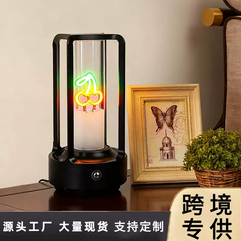 黑色樱桃手提台灯台灯餐美式工业风氛围感装饰充电感应小夜灯lamp