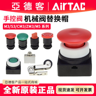 �Cе�y���L���L݆�ܗUƽ�^��ͣĢ�����oCM3/S3/CM3PM050608