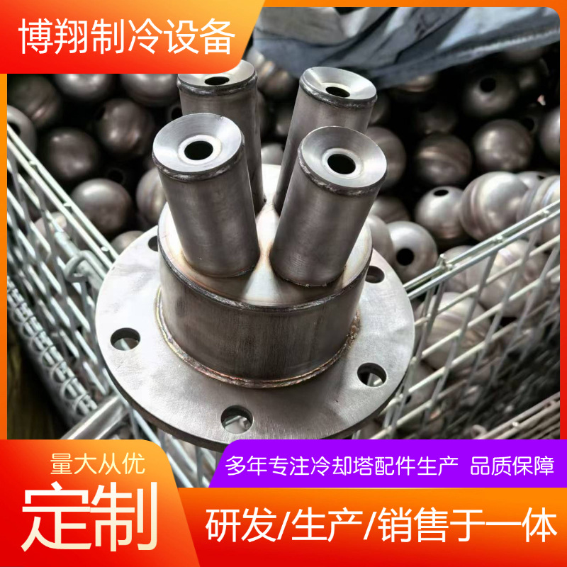 不锈钢无填料塔布水装置 四角羊角不锈钢雾化喷头生产厂家