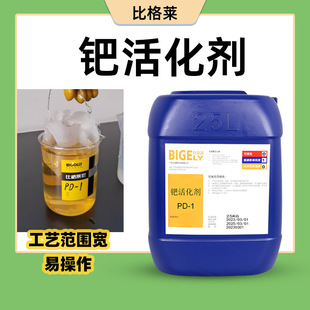 �x���Z�Һ ��ˇ�������ײ����x���Z��� ��ٶȿ����Zˮ