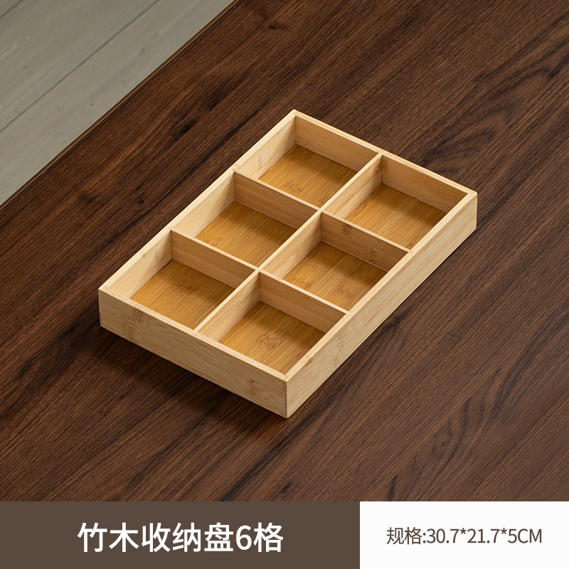 新しい中国風の炉茶宮殿グリッドフルーツプレートスナックドライフルーツプレート竹プレート分割宮殿グリッドトレイ鍋おかずプレート|undefined