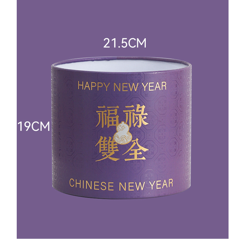 Nuevos productos creativos de Boche de Año Nuevo flor flor floral caja vacía florista decoración para el hogar abrazar barril