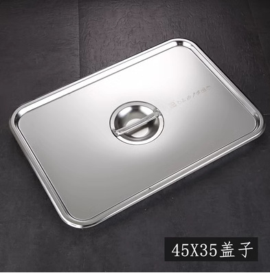 ステンレス特厚深方盆業務用野菜鉢耳付きハンドル食品回転皿盆かご収食盆揚げ物盆|undefined