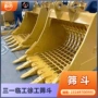 网格施工建筑cat390挖斗