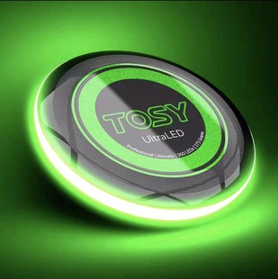 Outdoor LED Luminous Electronic Frisbee Luminous Room Sports 360 Lamp Beads TOSY Ultimate Frisbee Competition Beach Competition