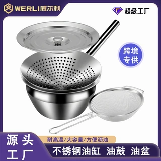 304不锈钢油鼓家用厨房带盖猪油盆无磁油盆商用调料缸酒店储油盆