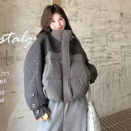 韩系立领亮片毛呢拼接羽绒服女2025冬季新款白鸭绒短款保暖外套