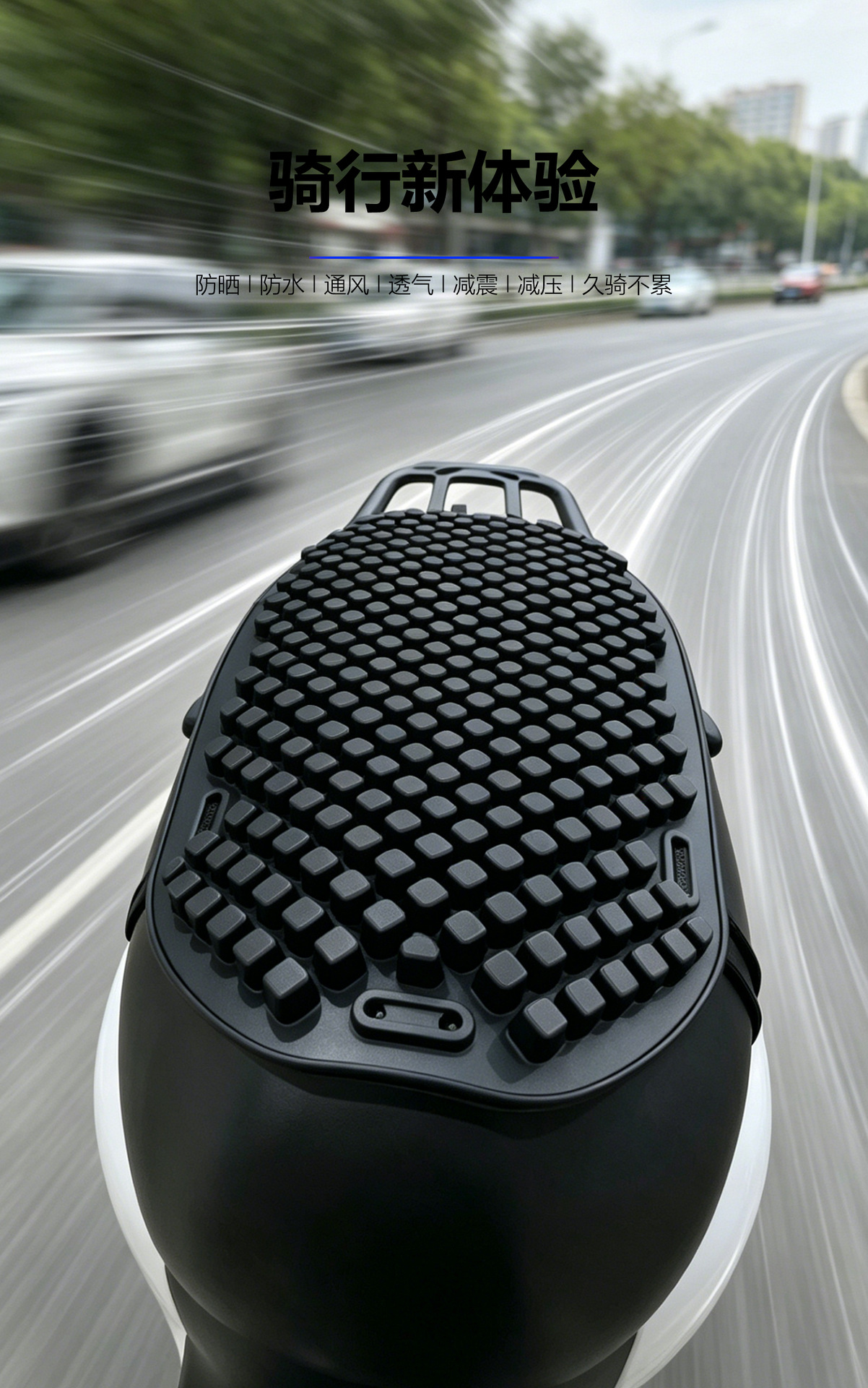 Electric Vehicle Seat Cushion Cover Sun Protection Waterproof Motorcycle Seat Cushion Shock Absorption Takeaway Scooter Seat Cushion Silicone Insulated Seat Cover