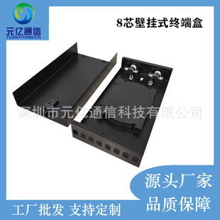8-Core Factory Direct Supply Ftth Optical Cable Terminal Box Optical Cable Sc 8-Port Empty Optical Fiber Box Wall-Mounted Pigtail