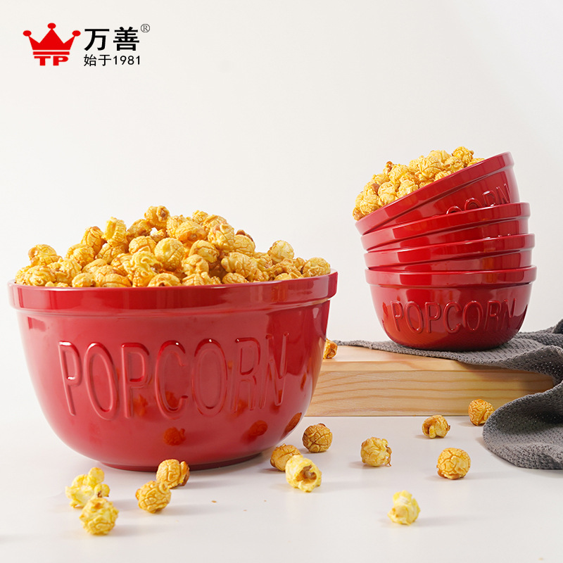 跨境外贸定制密胺爆米花碗红色沙拉碗零食糖果碗popcorn Bowl批发