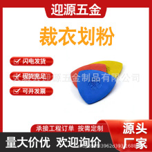 ���Ϻв�ɫ����Ƭ�����b���Ì��ã������������������p�x���¸�Ч