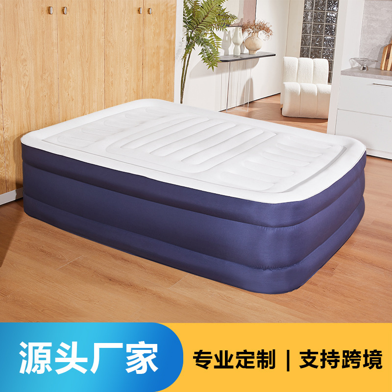 Double-Chamber Inflatable Mattress with Patchwork Design, Built-In Pump, Thickened Air Mattress for Home Use and Camping, Exclusively for Foreign Trade Double-Chamber Inflatable Mattress with Patchwork Design, Built-In Pump, Thickened Air Mattress for Home Use and Camping, Exclusively for Foreign Trade