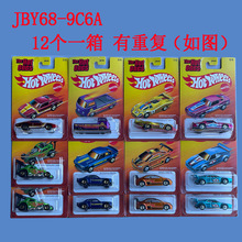 �Ͻ�܇ģ���܇JBY68�͹Ŵ󱊱��r�ݷƁ�������