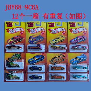 �Ͻ�܇ģ���܇JBY68�͹Ŵ󱊱��r�ݷƁ�������