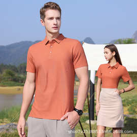 广告衫印字夏季翻领短袖polo批发文化衫印制班服t恤工作服印logo