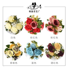 欧式仿真贵妃牡丹花把束 多色牡丹 法国秋牡丹高档家居装饰仿真花