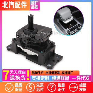 B00030088����ȫ��BJ40�Ԅӓ��Q�������œ������ӓQ���C��