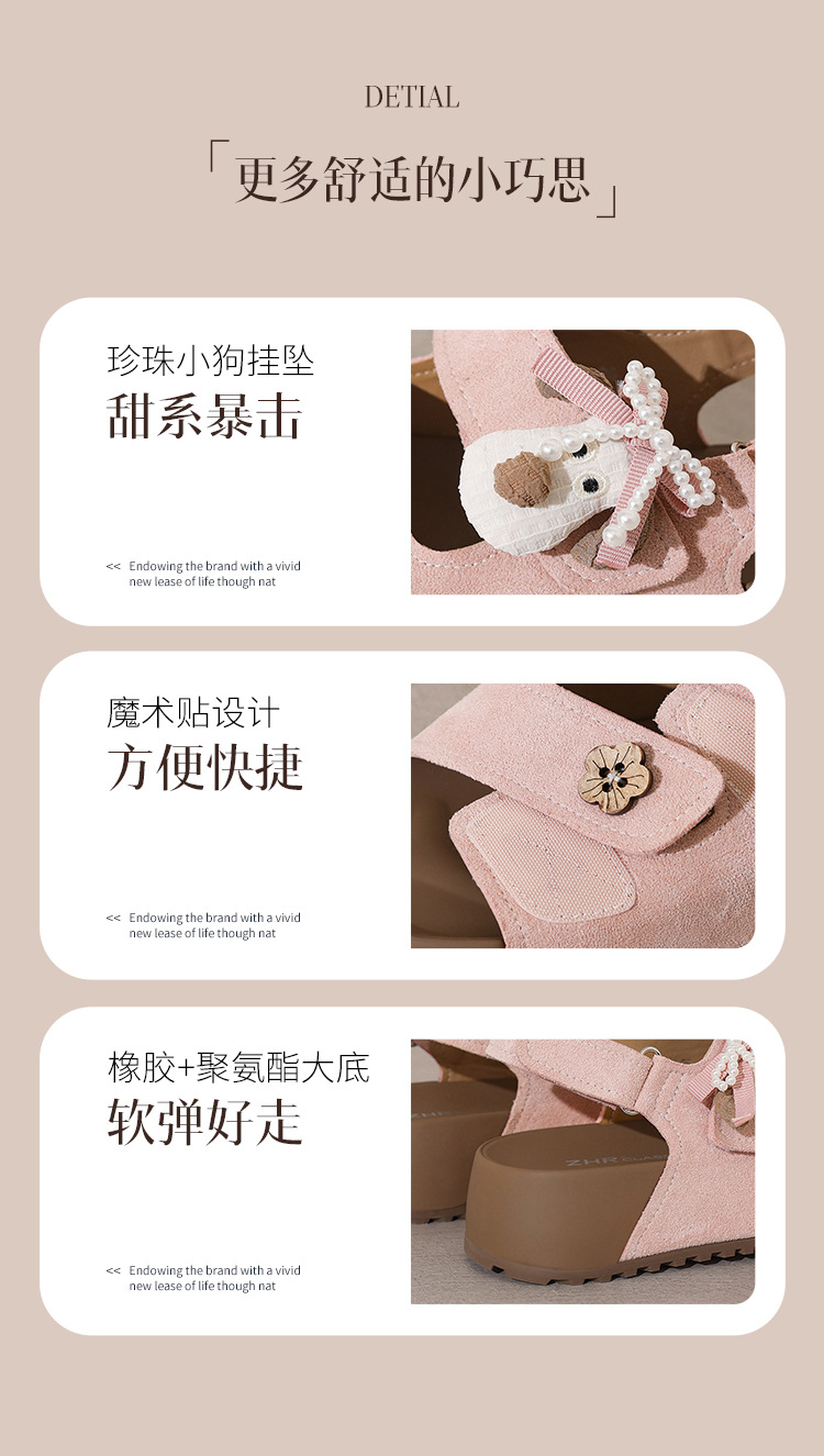 Sandal xỏ ngón đế bệt nữ phong cách Hàn Quốc — FT81 Hồng chi tiết 10