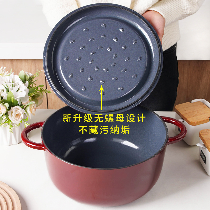 Pequeña felicidad esmalte de hierro fundido profundización 28cm momia olla hogar olla sopa olla sartén gran capacidad olla estofado