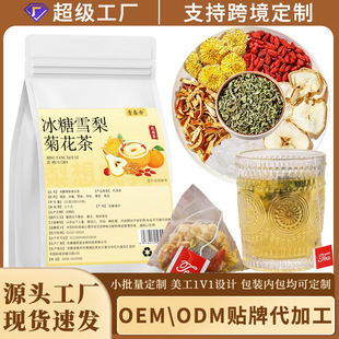 ����ѩ��ջ���������ǰ��B����������С���b���ݲ軨���軨��