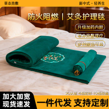 �ӟᰬ��̺�ؾ����ӟ������̺���ݟ���ȫ�����q���|���ð��ĉ|