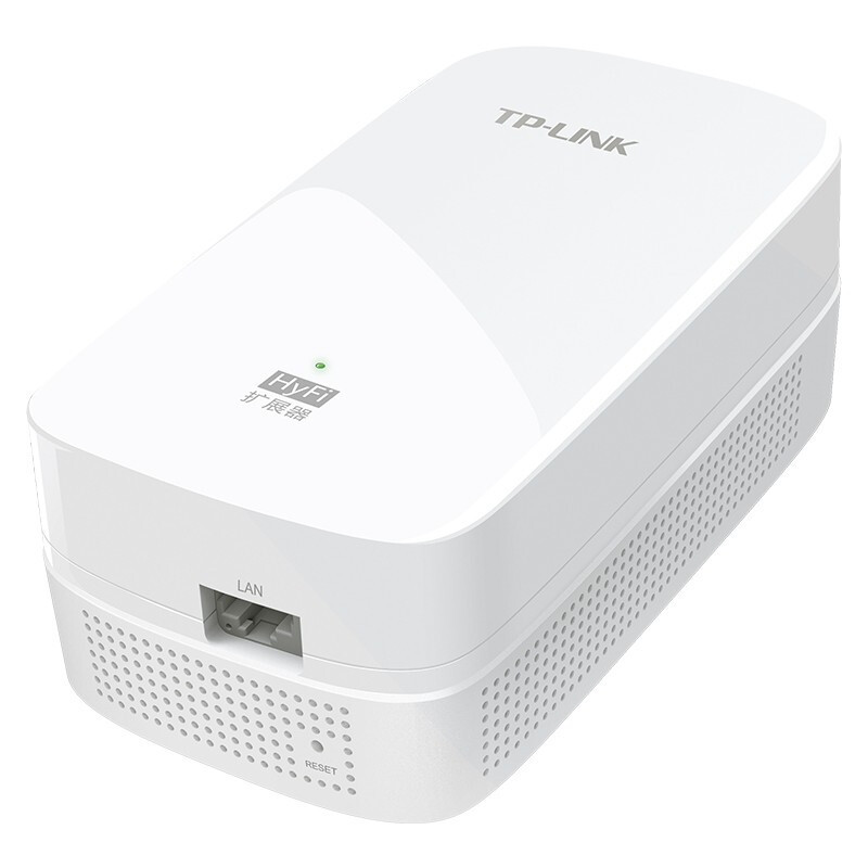 TP-LINK HyFi无线套装家用穿墙无线路由器 TL-H39R/39E 分布