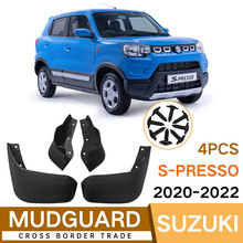 �m����ľS-PRESSO 2020-2022 spresso�����Ƥ����܇����羳