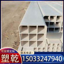 【栅格管】_栅格管品牌/图片/价格_栅格管批发_阿里巴巴