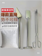 ��߅�C�z偳��z���w���坍�����׹��߹�pur�����z�F�P��eva��ϴ��