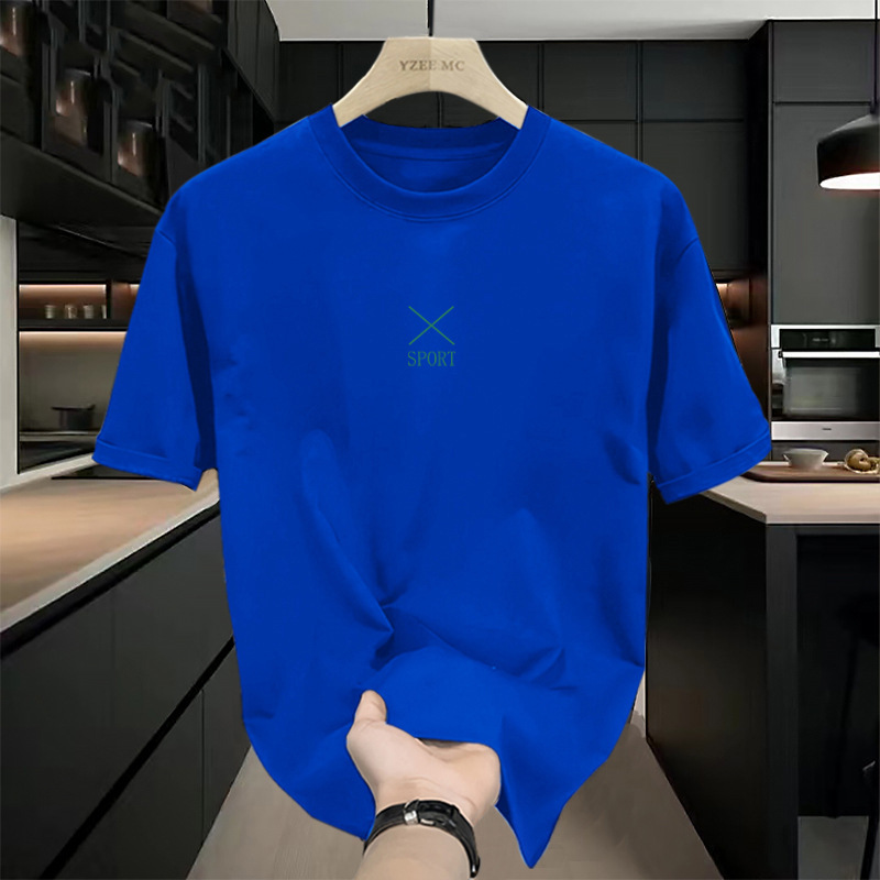 Rainbow Blue - 673 Short-Sleeve - 100% Cotton