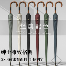 16���L�����ԭľ�����̄Ղ�����ӹ̼Ӻ�Y�����L���ꌣ��