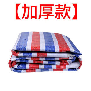 ���S���a����Ӻ�ʗl���pĤPE��ɫ�����Ͼ����񲼷��m����ɻ��