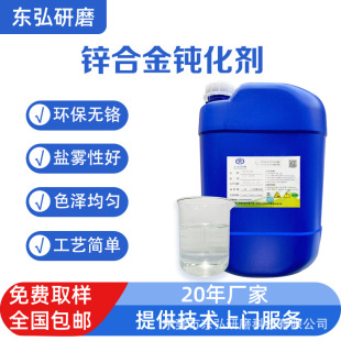 �g���\�Ͻ�o�t�g�����h����ȫ�}�F�r�g�L���M���