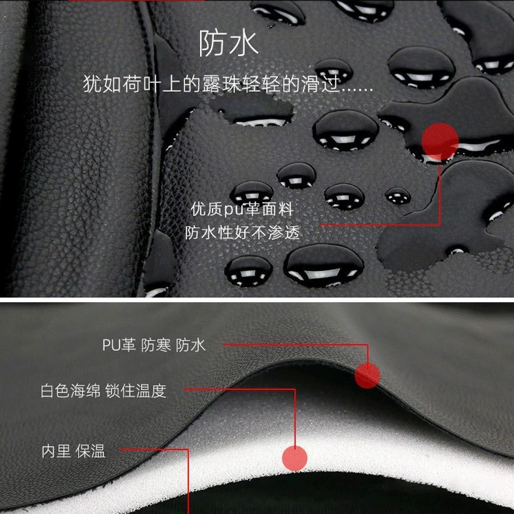 Зимний электромобиль? колени? Knee pads